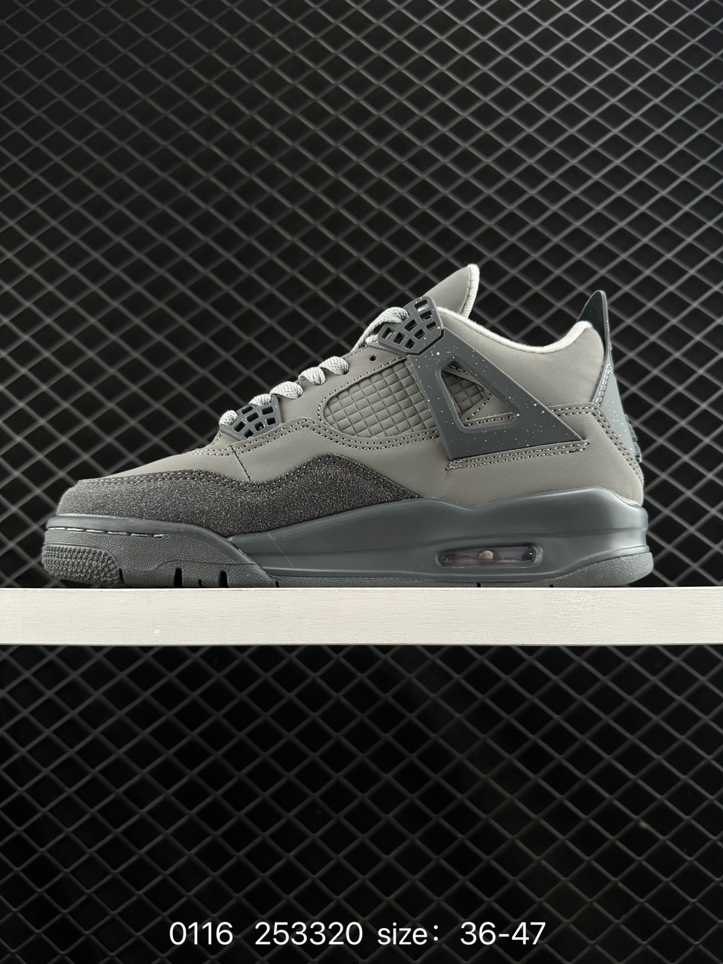 Nike Air Jordan 4 Retro